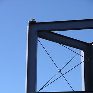 Image of CORS Antenna